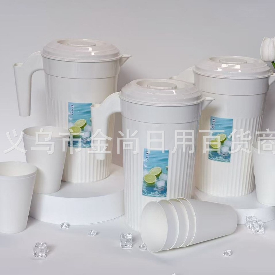 Heat-resistant plastic cold-boiled water kettle, teapot, household cold water cup, cold water kettle, large-capacity milk tea, juice and soy milk kettle Application Scenario