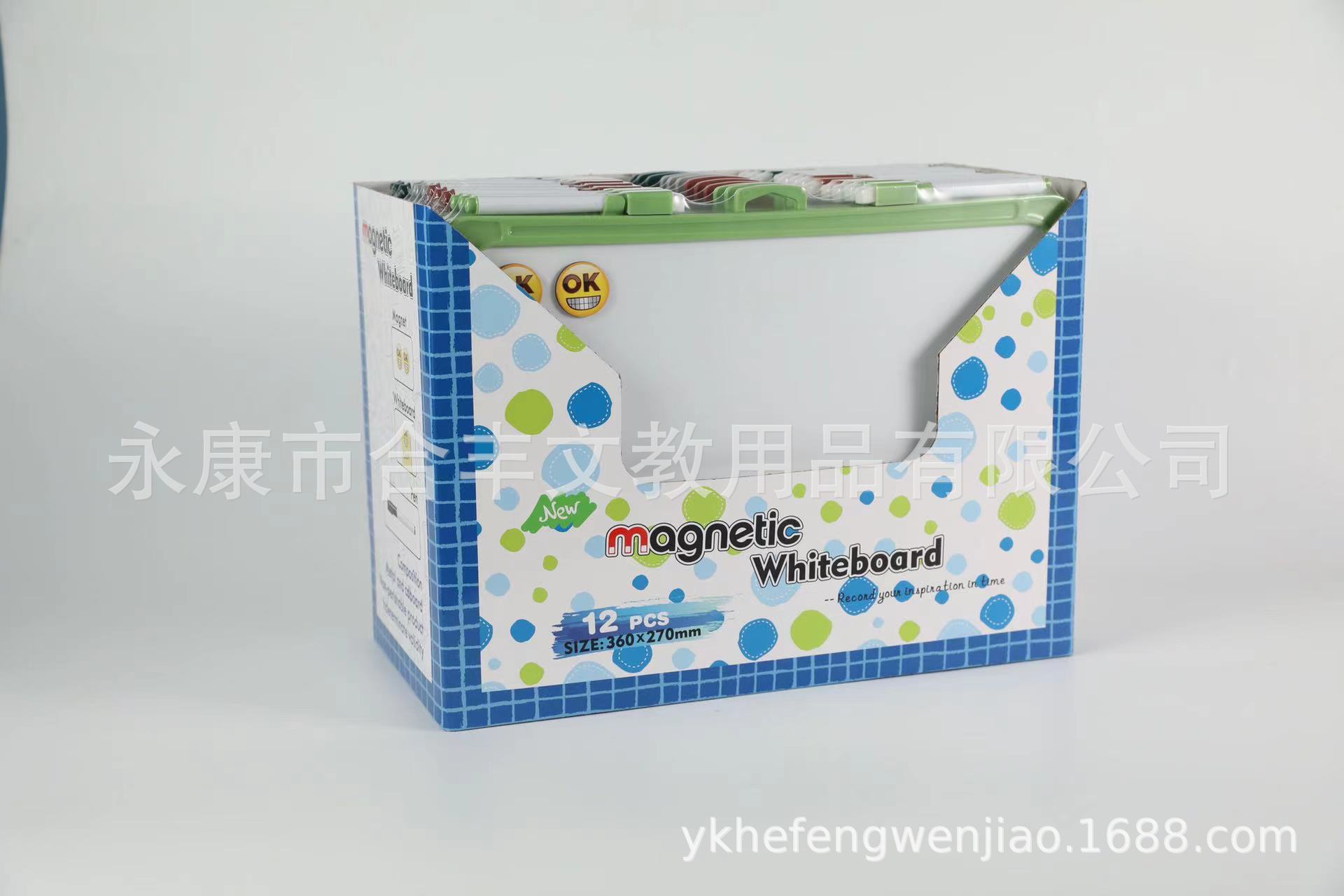 Angia Children's Magnetic Double-Sided Writing Board Small Blackboard Children's Drawing Board Whiteboard Display Box With Pens/Beads