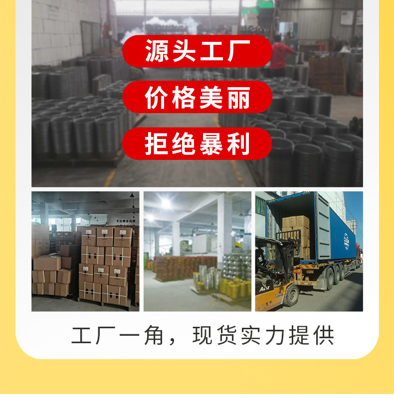 304不锈钢煎锅家用无涂层电磁炉通用平底锅煎炒两用厨房锅具批发详情14
