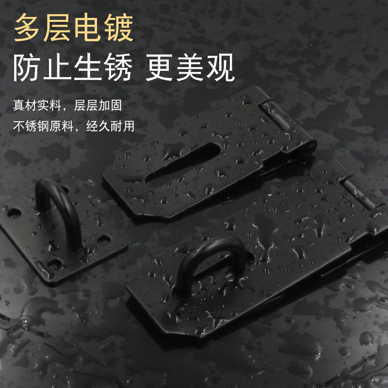 Thickened 304 stainless steel lock, lock plate, door lock, door bolt, lap lock, wooden door padlock, universal safety lock Specification image