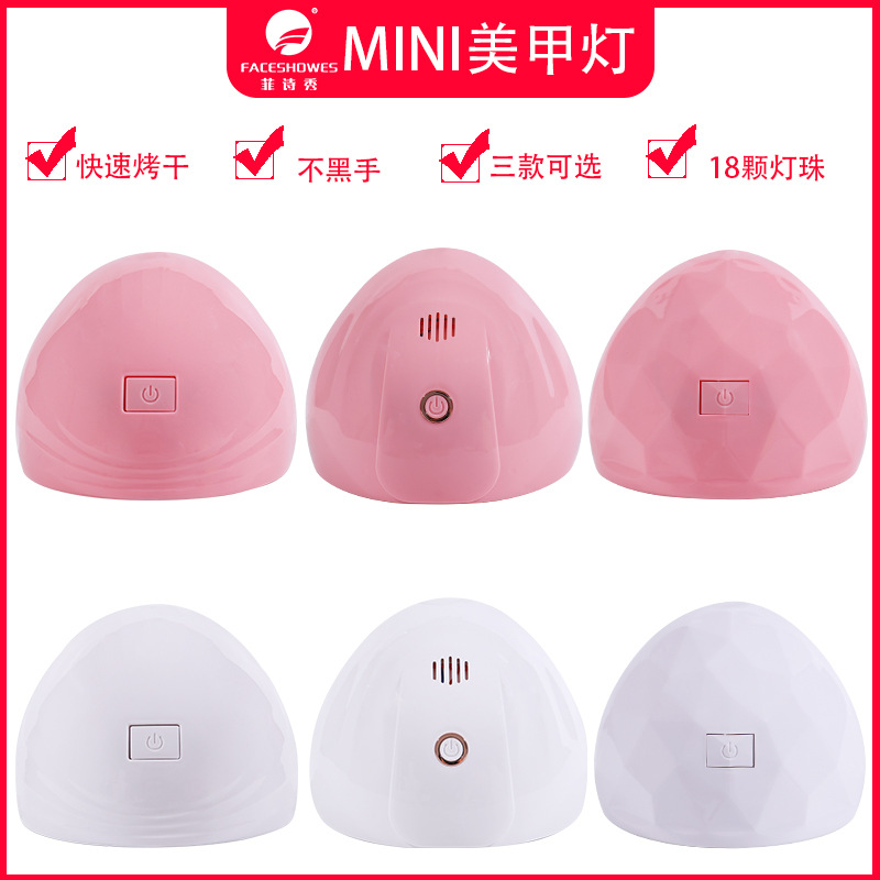 USB新款按钮便携美甲烘干机美甲灯光疗灯LED美甲灯88w速干不黑手