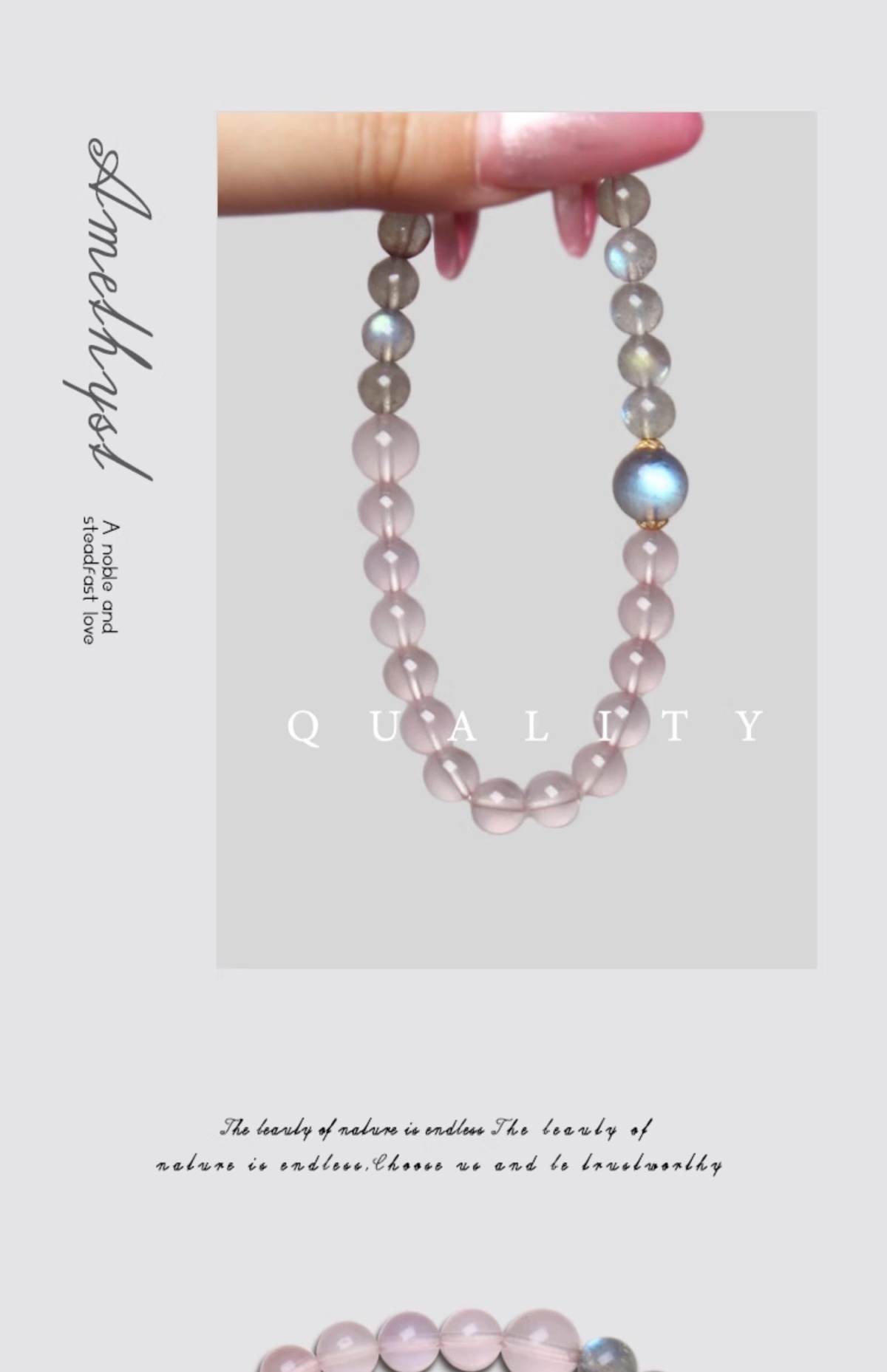 粉月光天然星光粉晶手链灰月光18K金原创女款闺蜜礼物手饰详情5