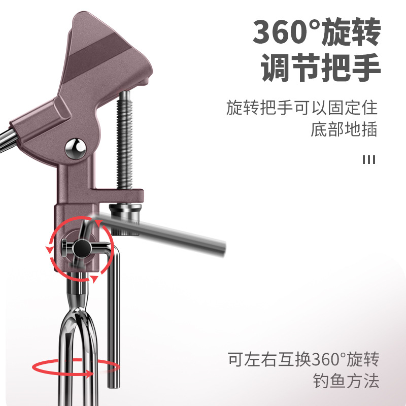 قضبان صيد متعددة الأغراض مزودة بعصا صيد متعددة الأغراض، دعامات بعجلات، وأعمدة، وأعمدة details Picture