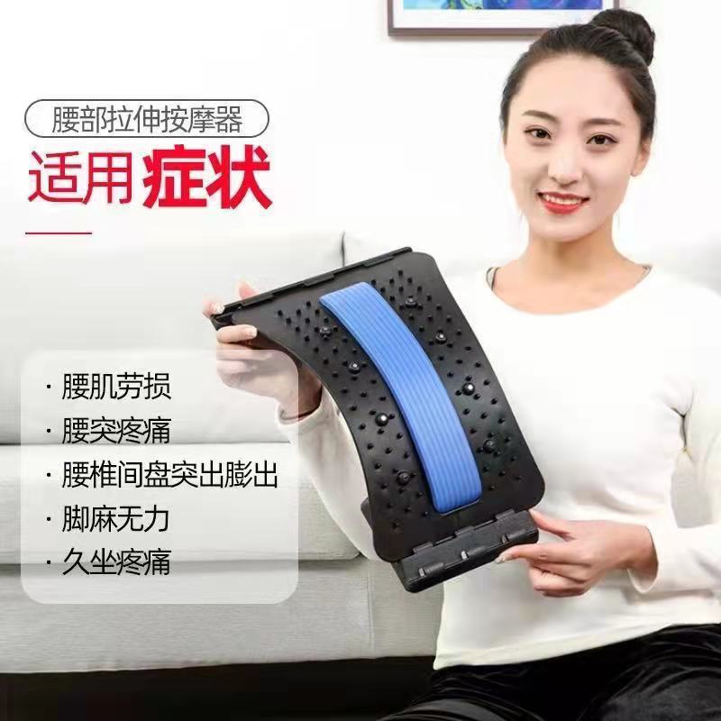 Lumbar spine reliever Lumbar spine protrusion tractor massage lumbar lumbar pain cushion lumbar spine stretching relief products manufacturers Application Scenario