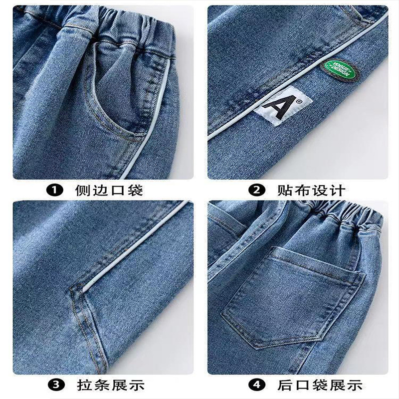 牛仔裤女童宽松休闲/喇叭牛仔裤/加薄绒牛仔裤女直筒/韩版女童裤/女士牛仔裤松紧腰加绒白底实物图