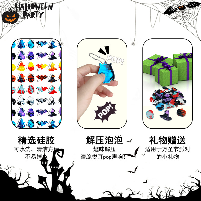 Cross-border Halloween Rat Extermination Pioneer Keychain Ghost Pumpkin Silicone Finger Bubble Fun Stress-relieving Toy details Picture