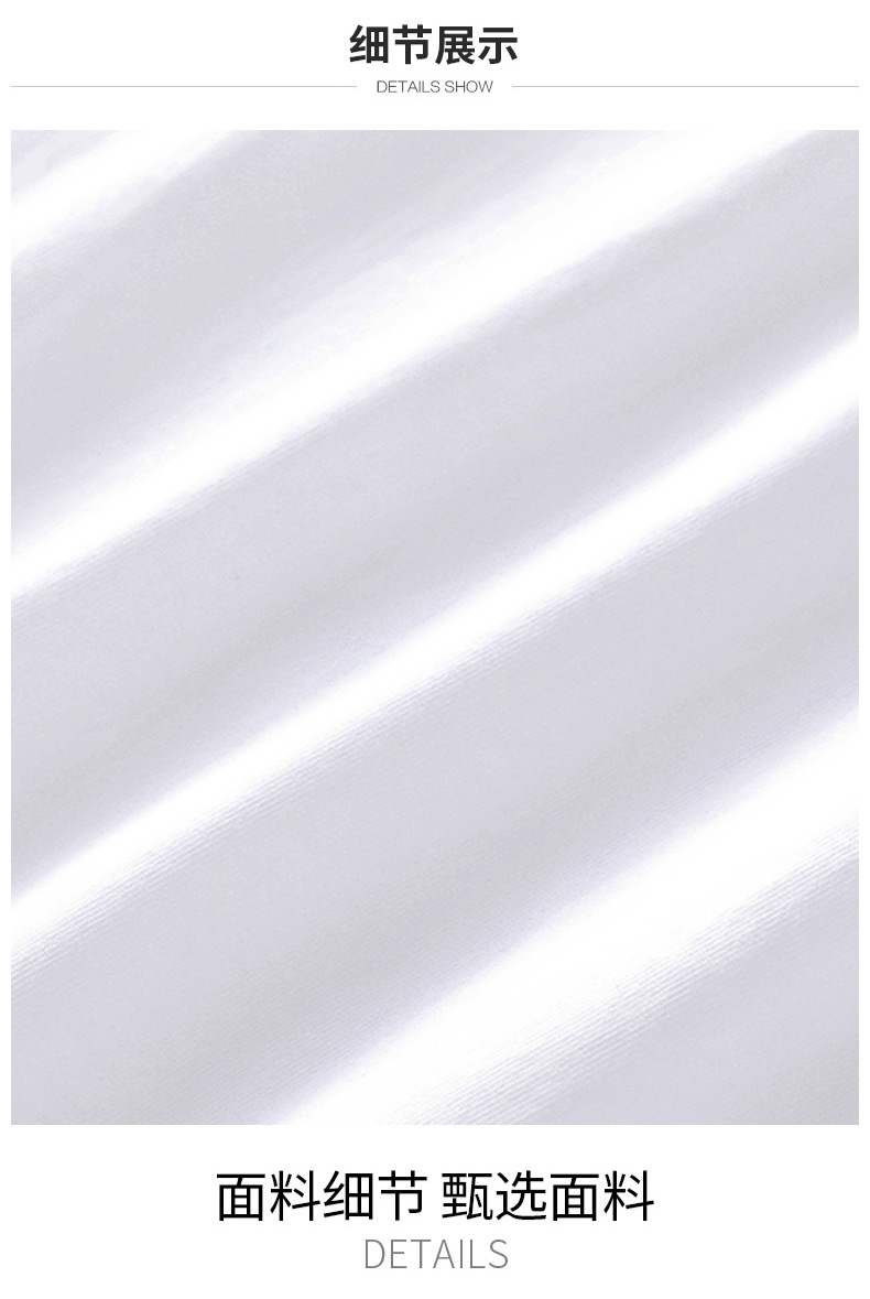 枫舍男装 /2025夏季新款男式圆领印花短袖T恤薄款休闲青年半袖衫详情10