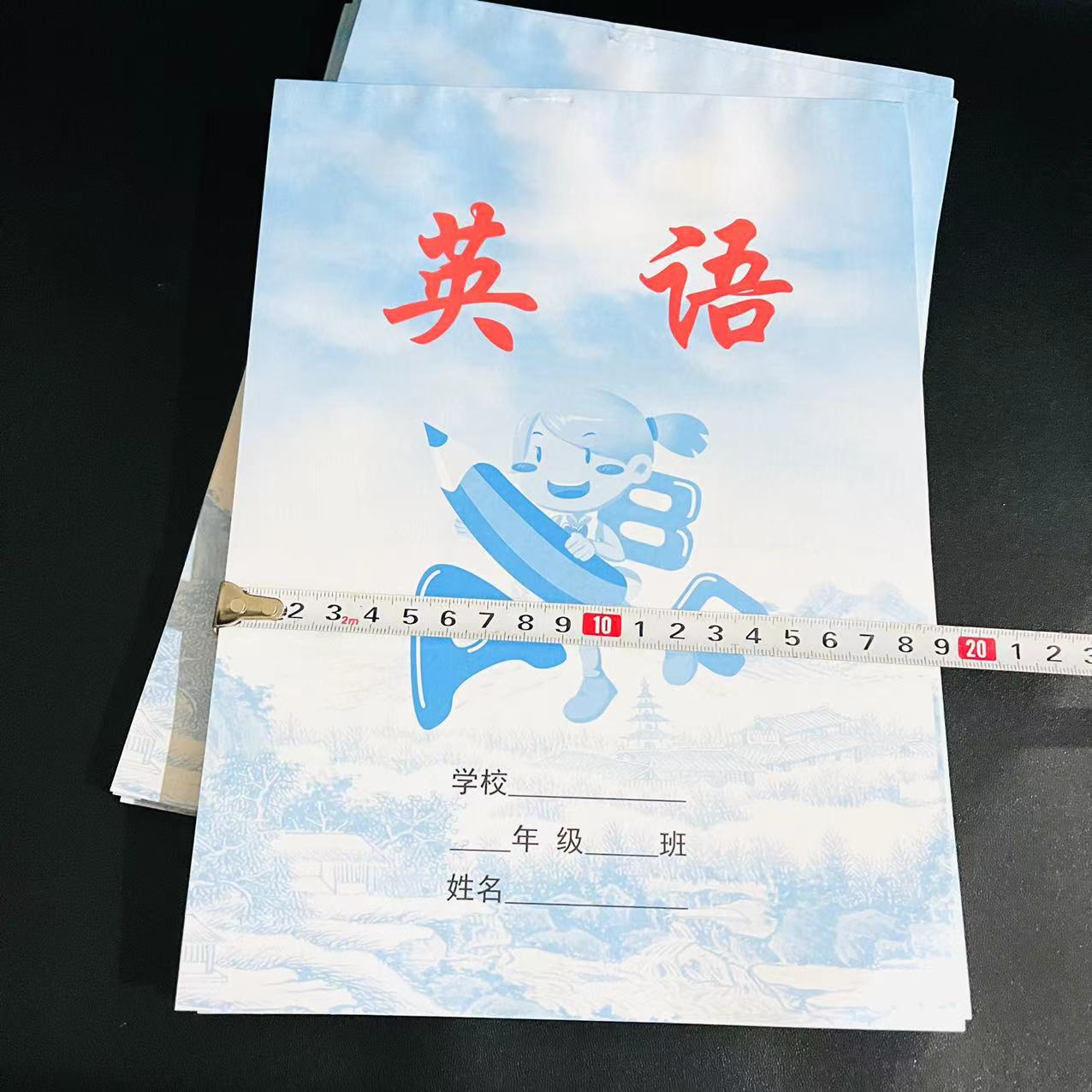 【 Packing House 】 English (Large Homework Book 16k) 10 books per pack 500 yuan per box English Book Large Homework Book 16k Primary School Homework Book Exercise Book Student Big Books 1 yuan 2 yuan wholesale Item Picture