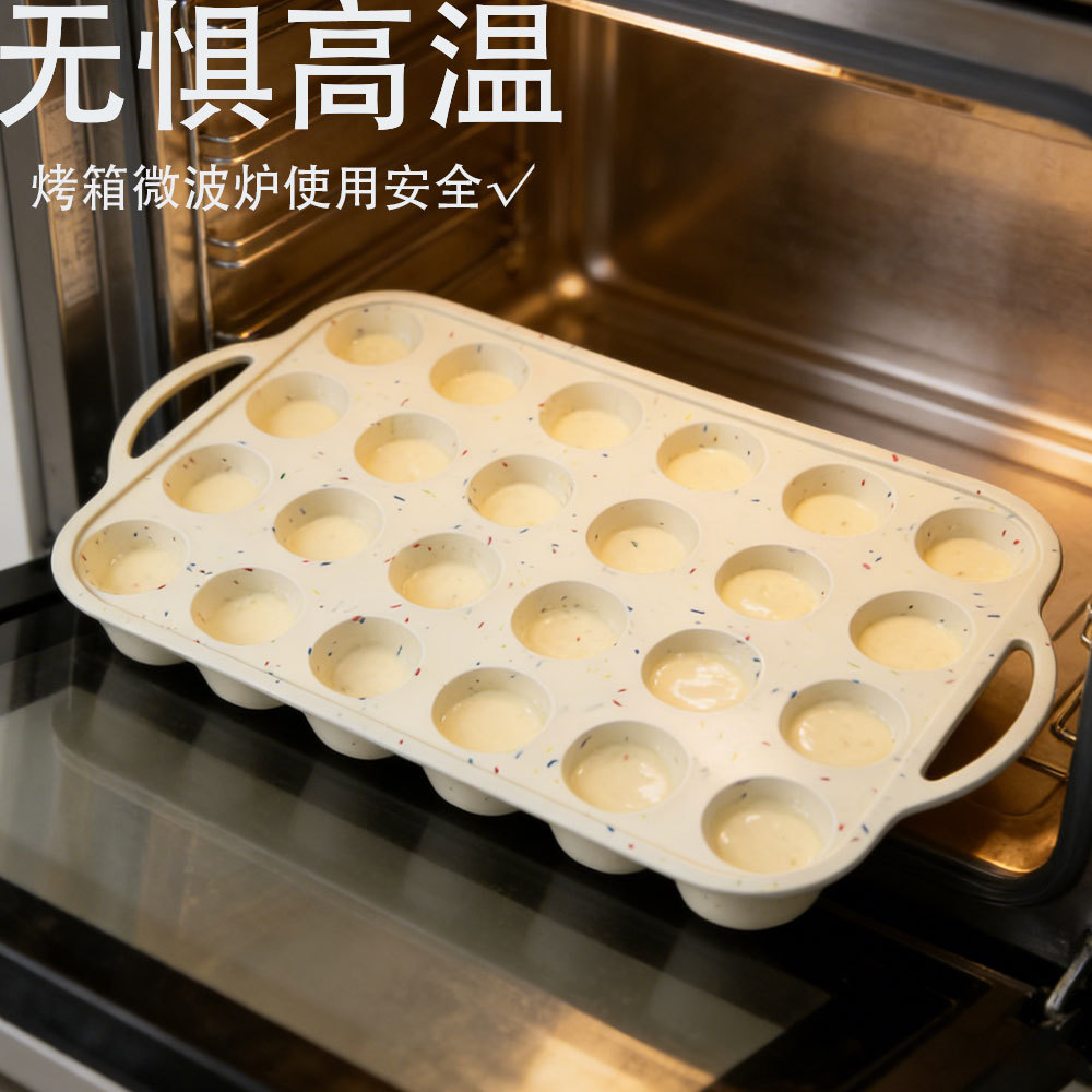 Cross-border steel-coated reinforced round silicone baking tray, 24-piece muffin cup mold, household baking tool, non-stick cake mold pic 8
