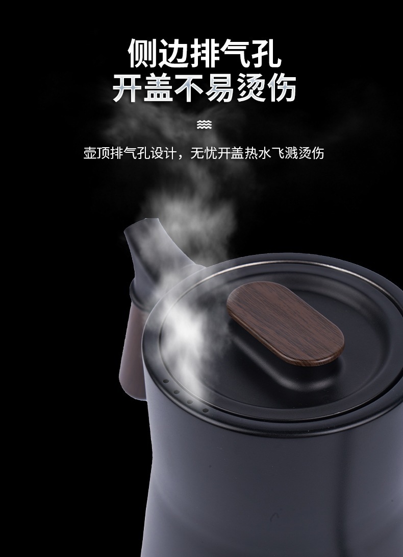 110V美规欧规烧水壶手冲壶温控手冲咖啡壶电热水壶长嘴泡茶手冲壶详情9