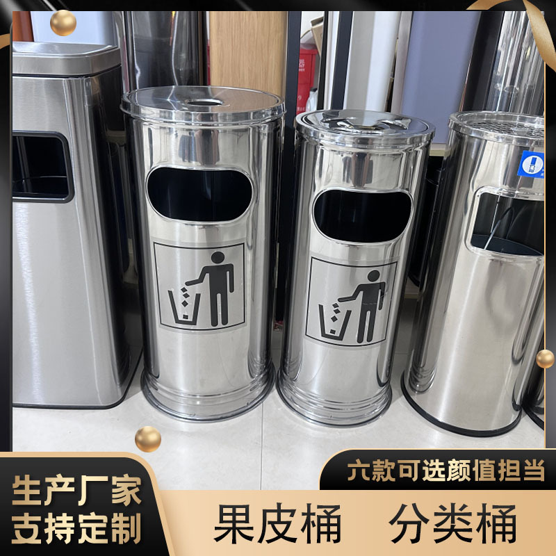 import产品图