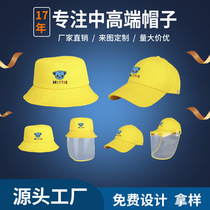 Children's sunscreen caps wholesale summer fisherman baseball duck cap men's and women's sun shade sun baby baby children's caps