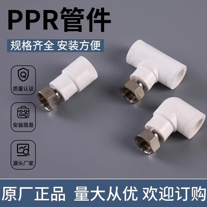 import细节图