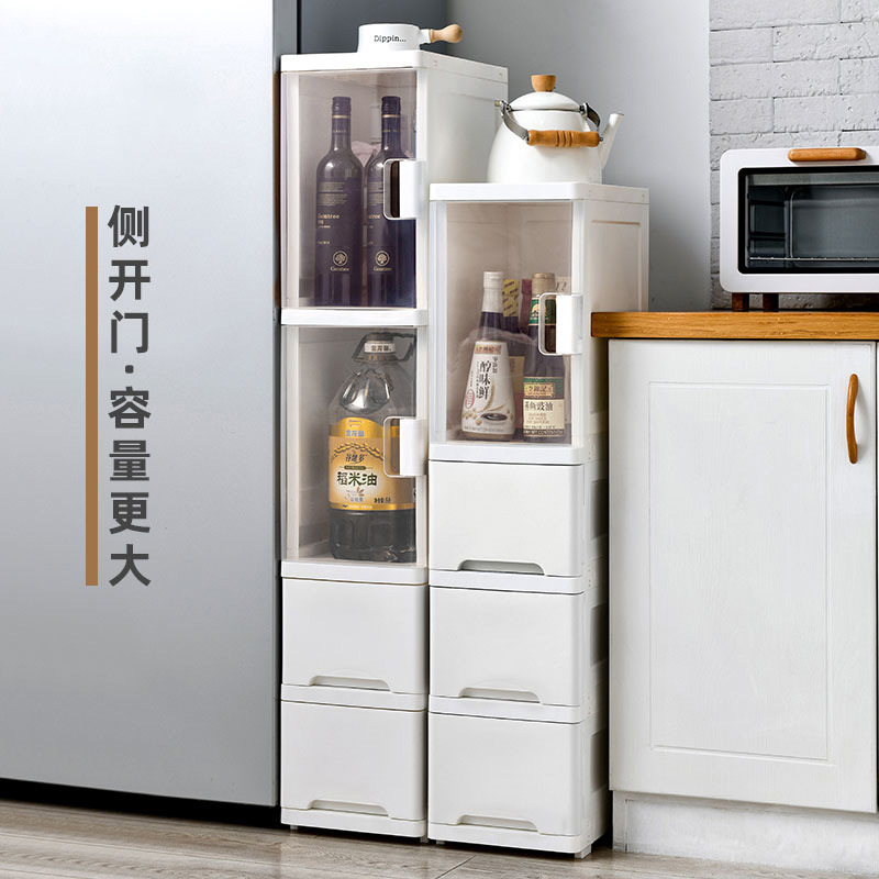 Transparent plastic kitchen shelves with narrow gaps, bathroom and toilet drawer-type storage cabinets, 0753
