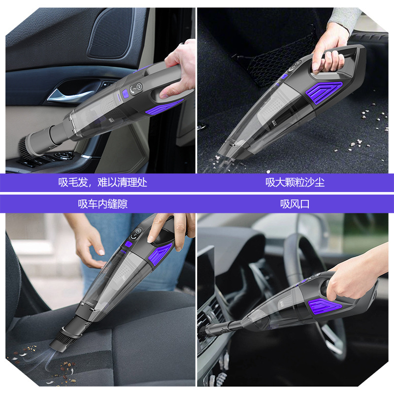 Car vacuum cleaner, wireless, high-power suction, multi-functional, suitable for both household and car use details Picture