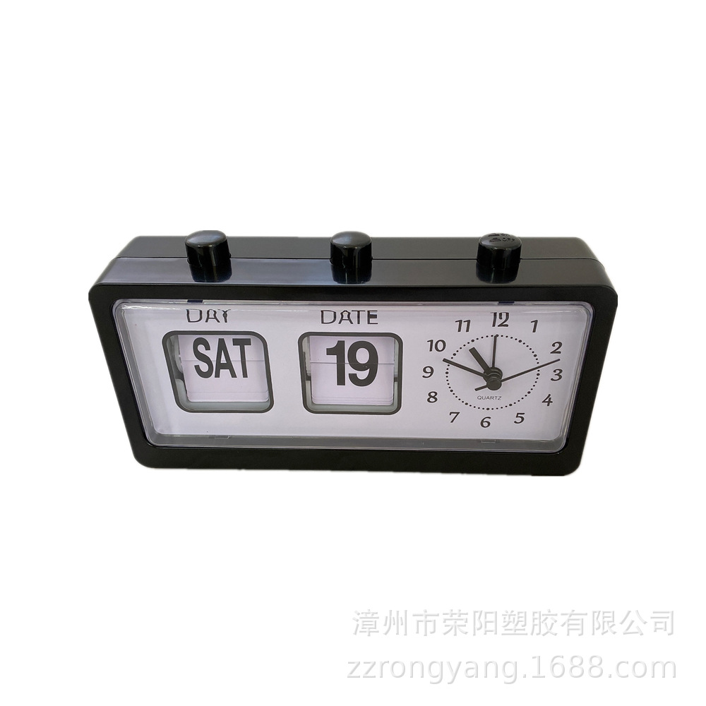 Black manual page-turning calendar alarm clock, digital clock, calendar clock, table clock, square creative and versatile alarm clock Specification image