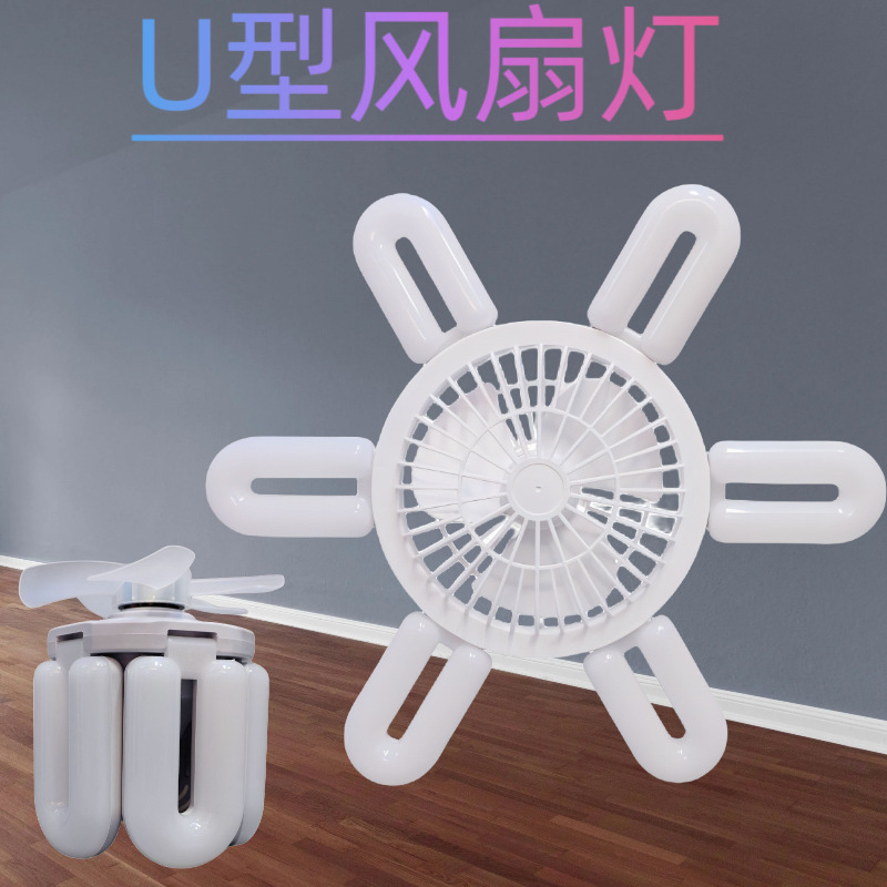 Casa dormitorio cocina baño ventilador silencioso