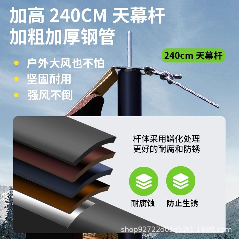 import细节图