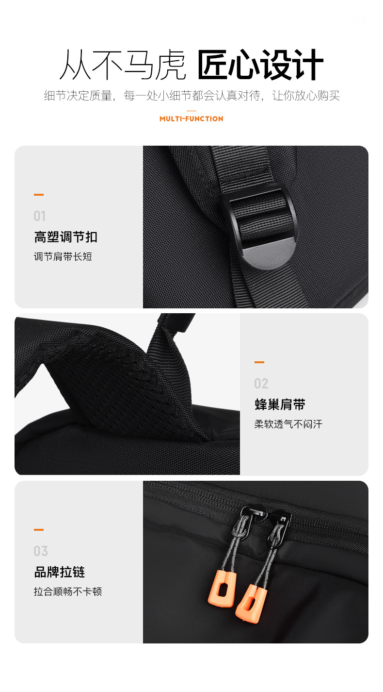 双肩包男士简约大容量旅行背包女休闲日系初高中大学生书包男背包详情8