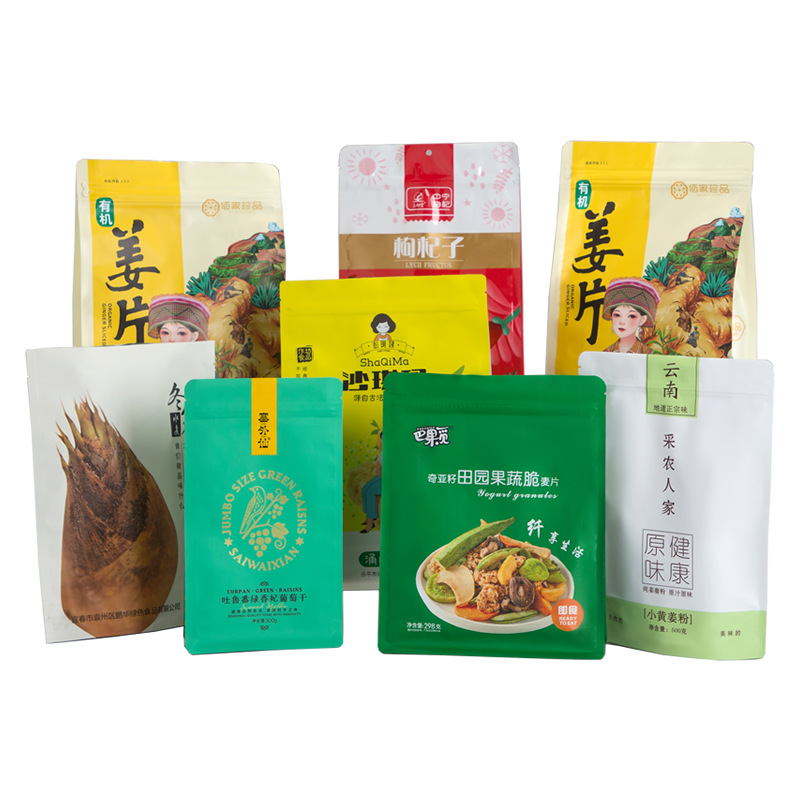 Factory direct supply of agricultural products and specialties, self-sealing packaging bags for grains, tea, dried fruits and plastic packaging bags Item Picture