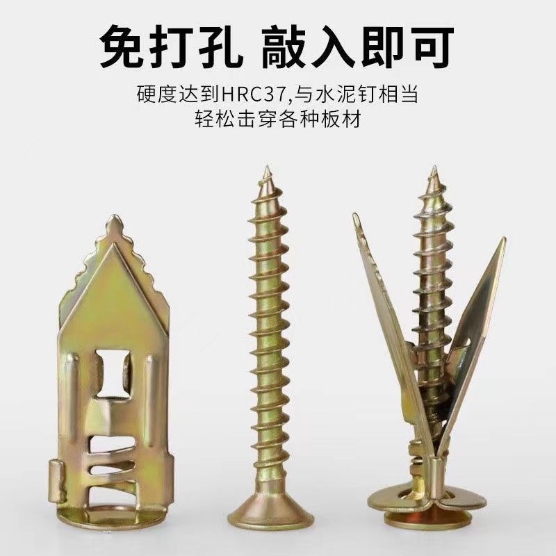 Gypsum board expansion type without drilling, type A expansion fiber cement board insulation board, portable expansion screw details Picture