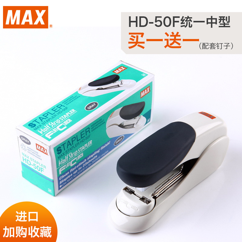 import产品图