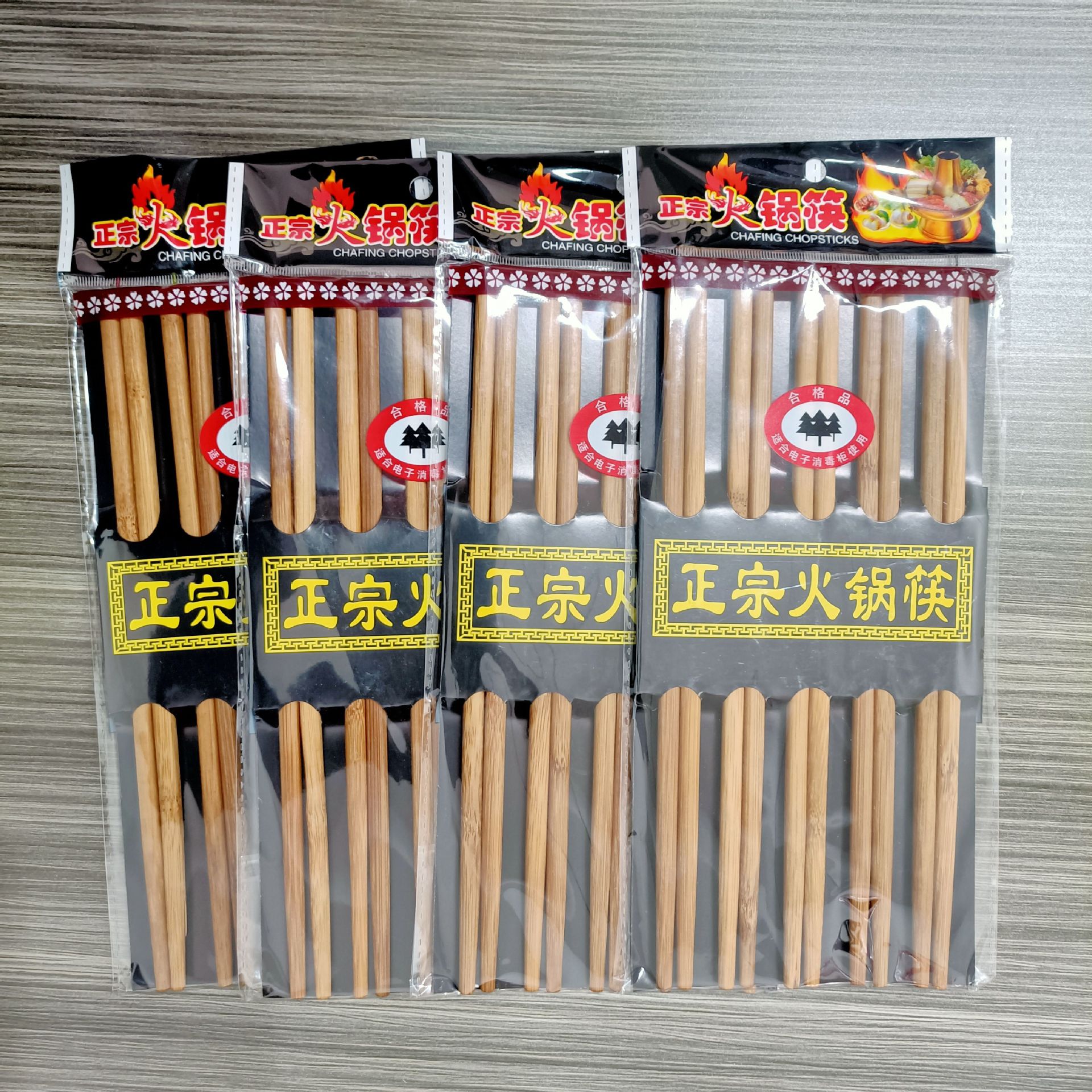 【 Zone 2-9 】【 Oiled 】5 pairs of hot pot chopsticks 400 yuan per box 5 pairs of bamboo chopsticks hot pot chopsticks Unpainted bamboo chopsticks 1 yuan Chopsticks Gift Gift Gift Product Street stall supply Application Scenario