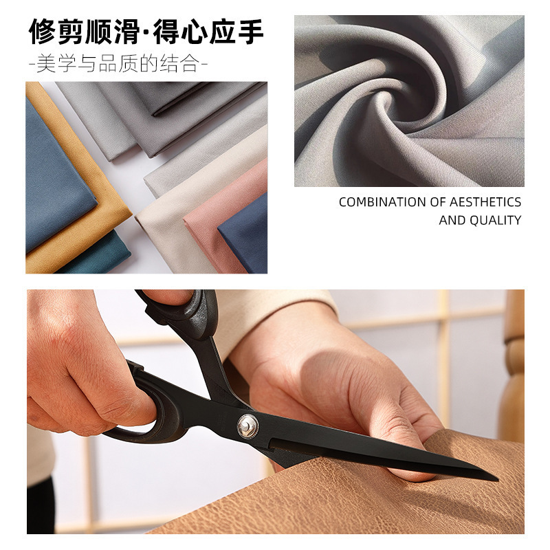 裁缝剪实物图