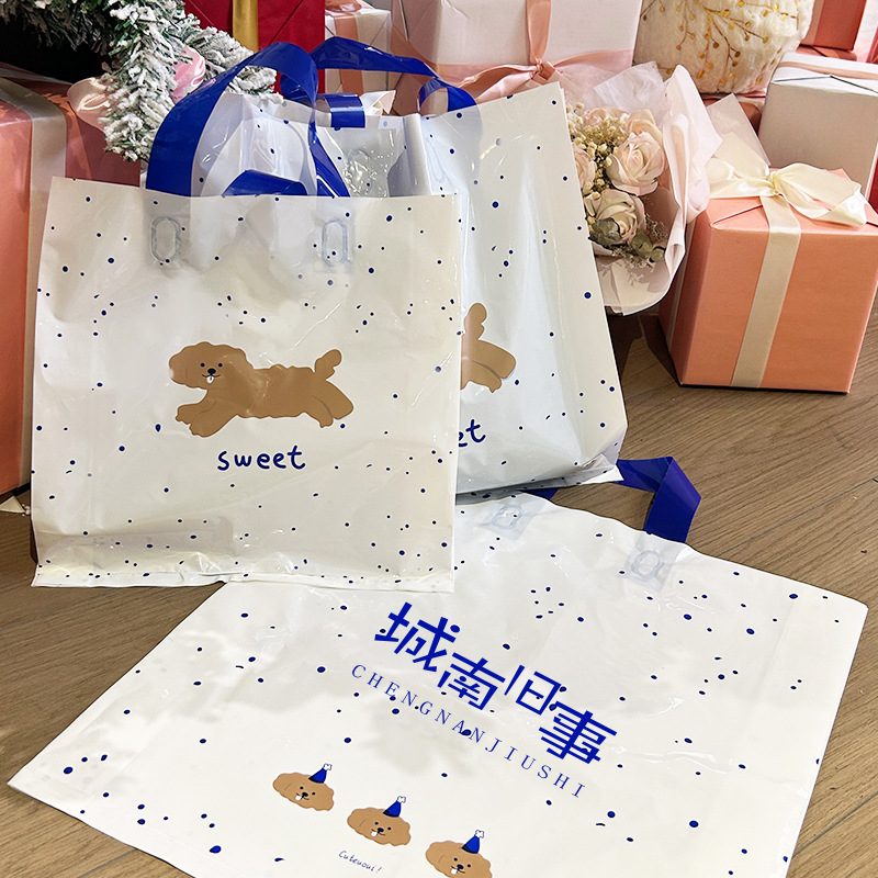 手提袋塑料袋可爱服装店衣服袋子定童装店用的袋子手提包装袋批发