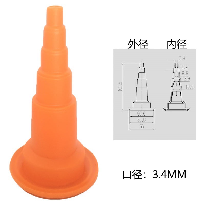 import细节图