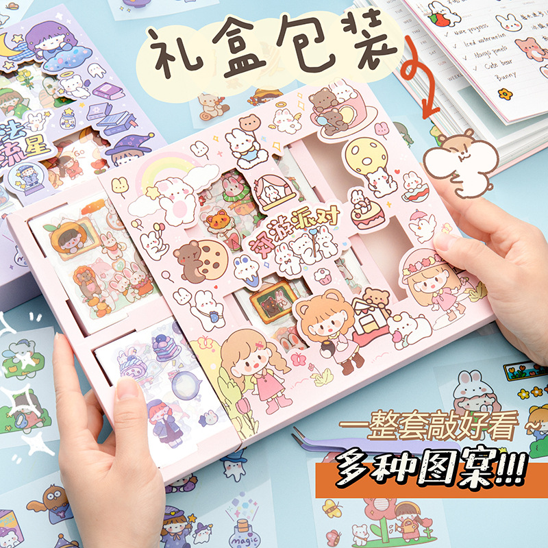 创意手账贴纸/卡通防水素材/ins可爱日细节图