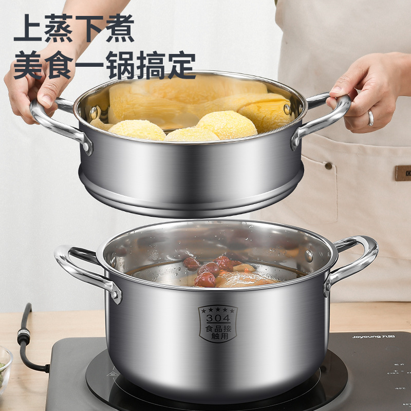 Household stainless steel soup pot, commercial 304 stewing pot for making soup, stewing meat, boiling soup, steaming and instant noodles, small pot, gas induction cooker Application Scenario