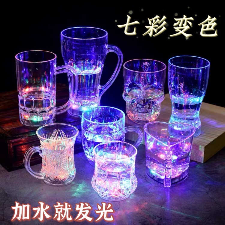 创意发光水杯感应七彩发光啤酒杯酒吧夜店Led闪光杯变色炫彩礼品发光啤酒杯水杯