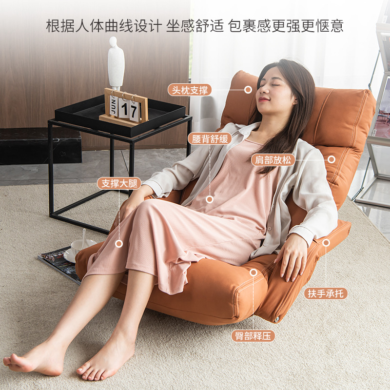 免洗科技布座/懒人沙发细节图