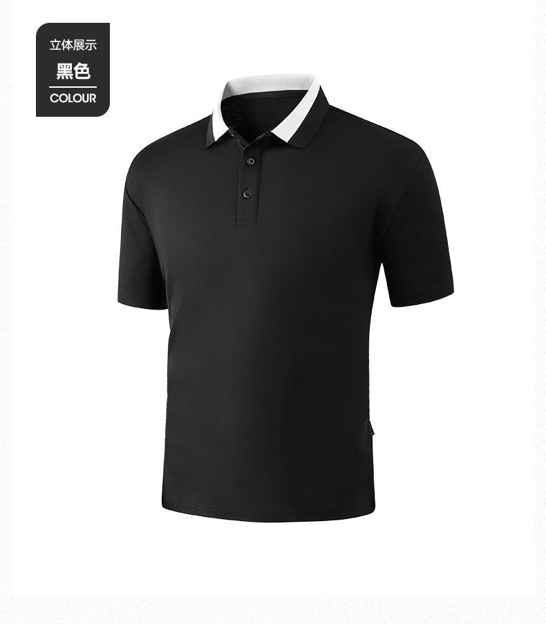 High-end short-sleeved POLO shirt, ice-cool short-sleeved business top, lapel T-shirt, corporate advertising shirt, POLO customization pic 15