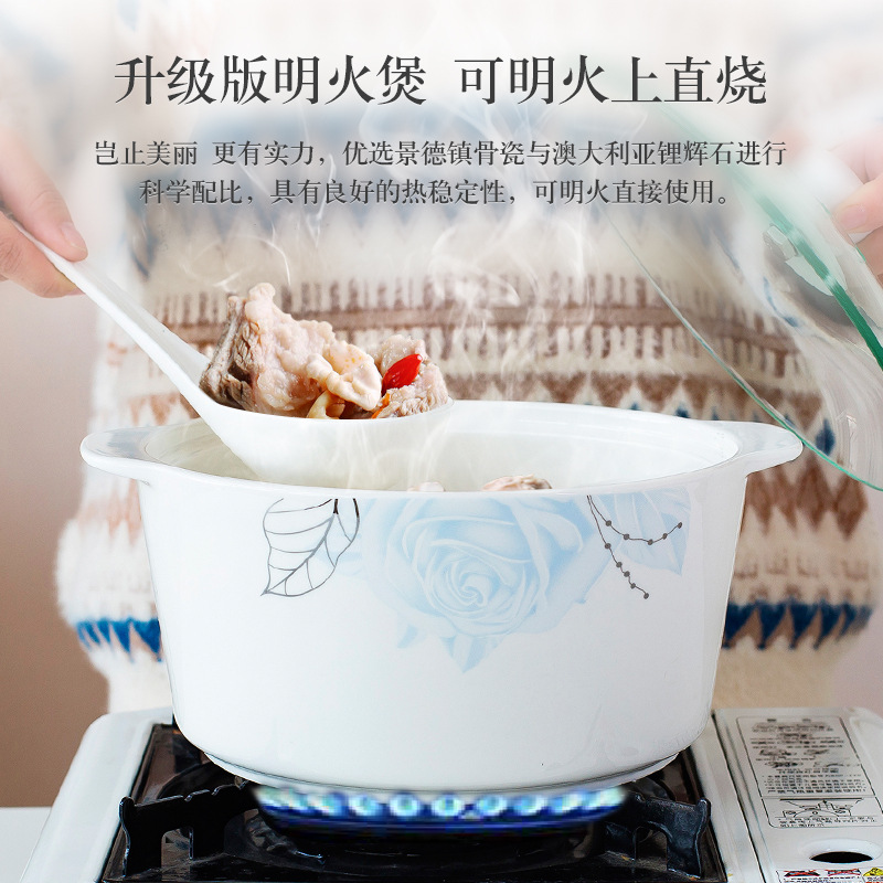 碗碟套装家用/陶瓷碗盘碗筷细节图