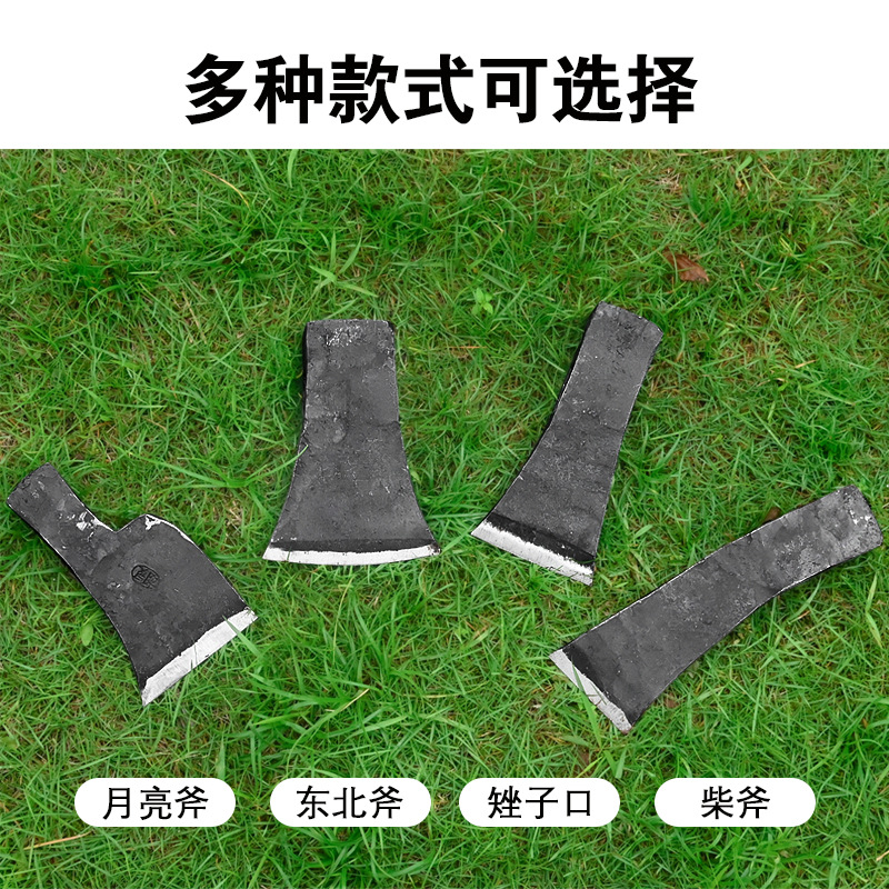 Special large-sized chopping axes for firewood, fire-fighting axes, woodworking axes, outdoor firewood cutting and mountain opening axes Specification image