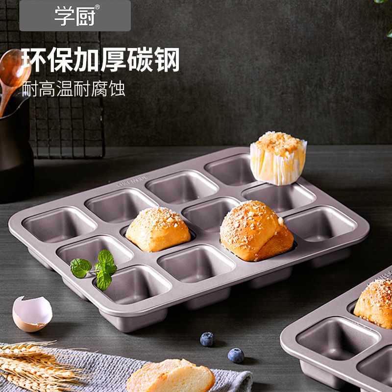 import产品图