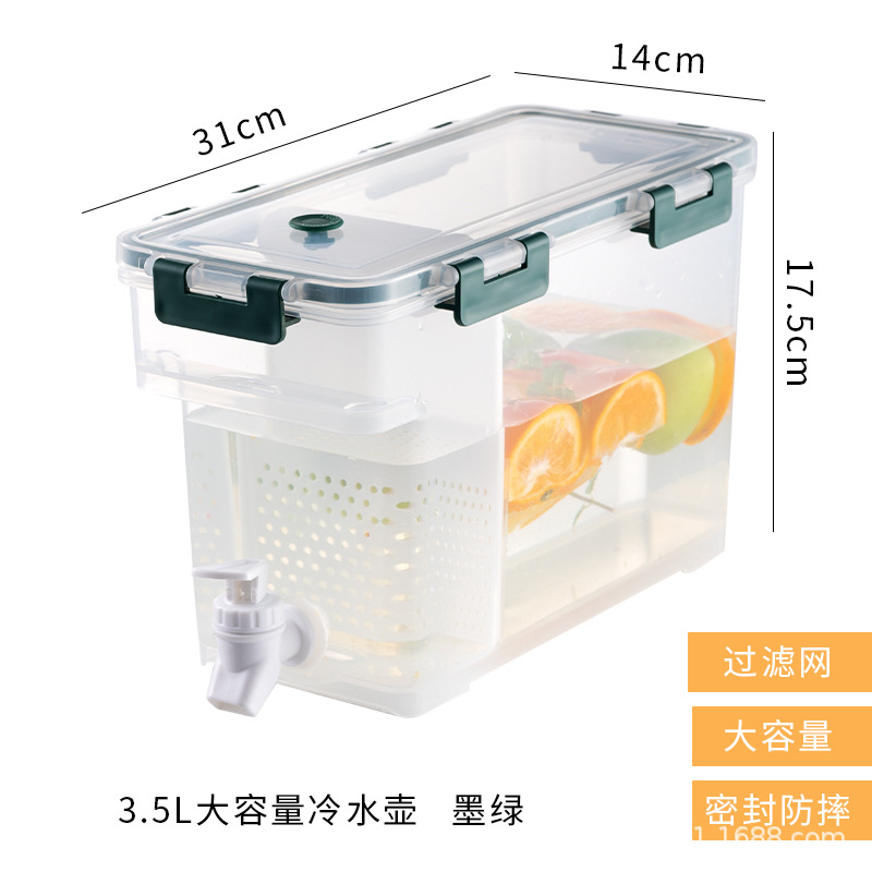 冰箱专用冷水壶带龙头批发3.5L大容量透明食品级pp材质饮料凉水壶