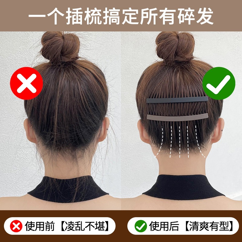 时尚磨砂发夹女大号插梳碎发整理神器发梳刘海夹子后脑勺头饰发卡 details Picture