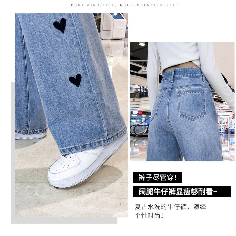 女式牛仔裤实物图