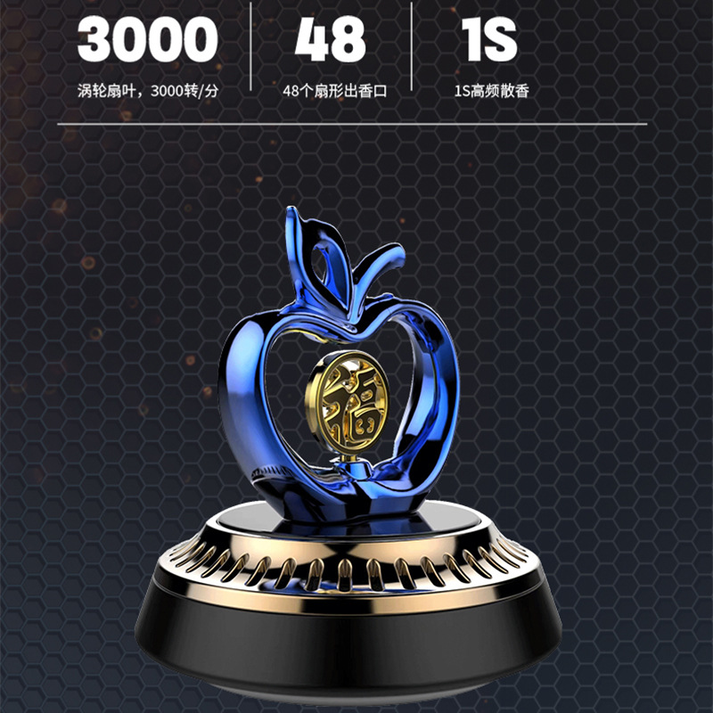 Solar-powered Apple airplane fragrance seat, car perfume, light-sensing rotating ornament, car accessories, interior decoration of the center console Specification image