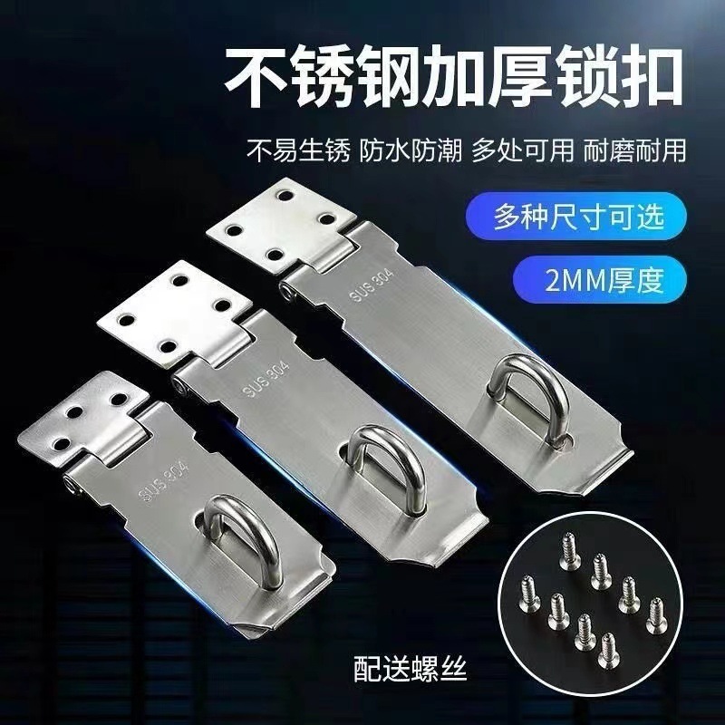 import产品图