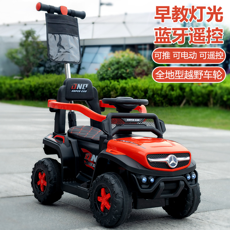 import产品图