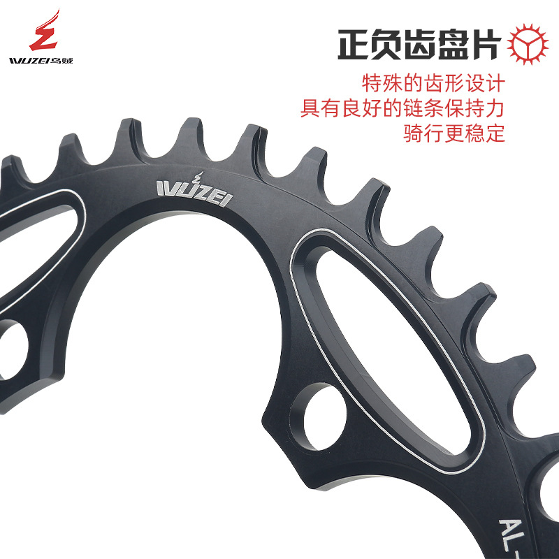 更多自行车实物图
