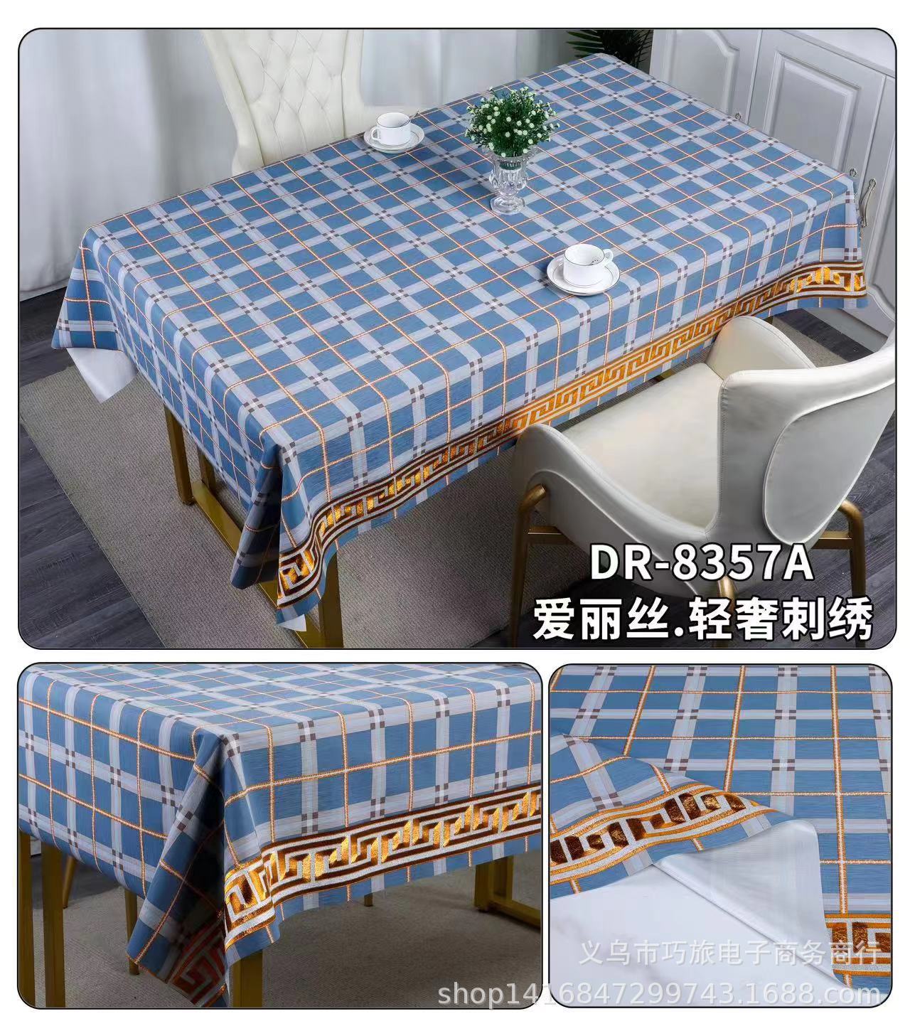 桌布/台布细节图