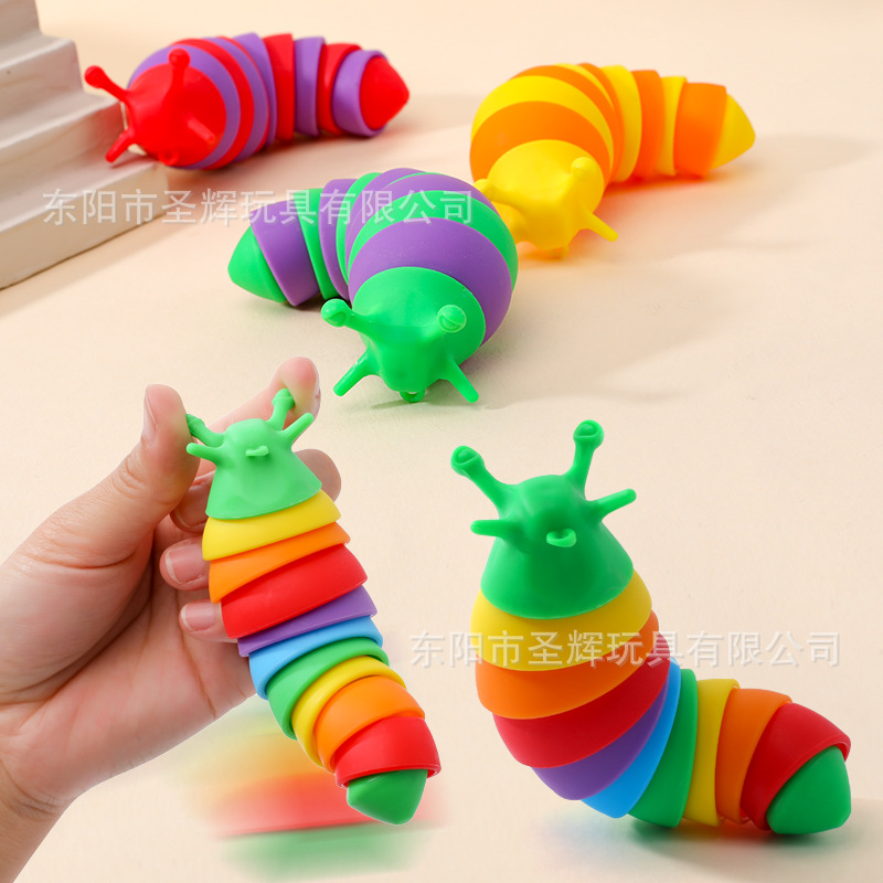 解压毛毛虫 跨境爆款Fidget slug发泄鼻涕虫 减压蛞蝓益智钥匙扣