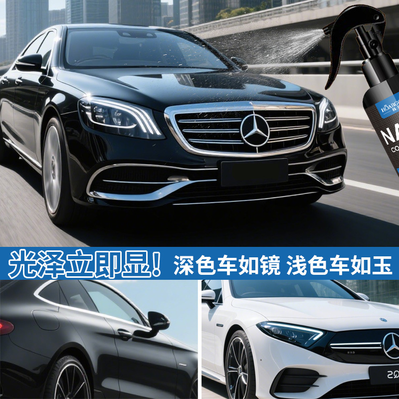 汽车上光蜡/打气泵细节图
