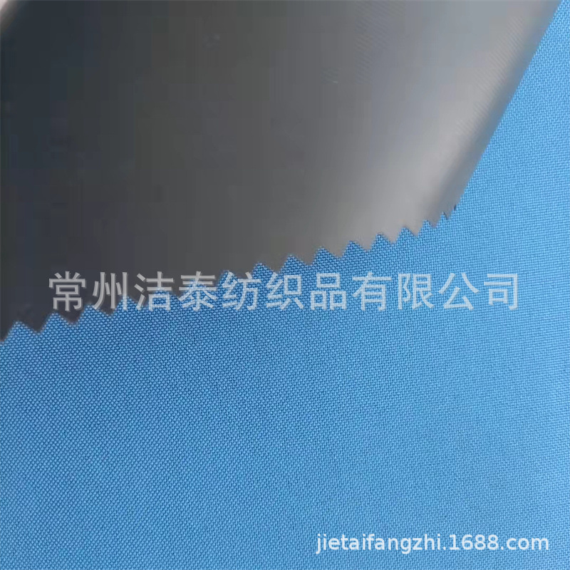 300D天蓝牛津布PVC阻燃防火防水救灾阻燃符合民政标准产品图