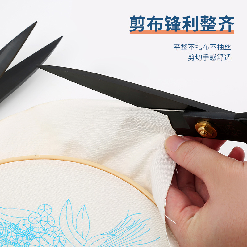 Golden sword tailor scissors cloth cutting special clothing cutting manganese steel forging hand shears sewing cloth cutting household scissors Specification drawing